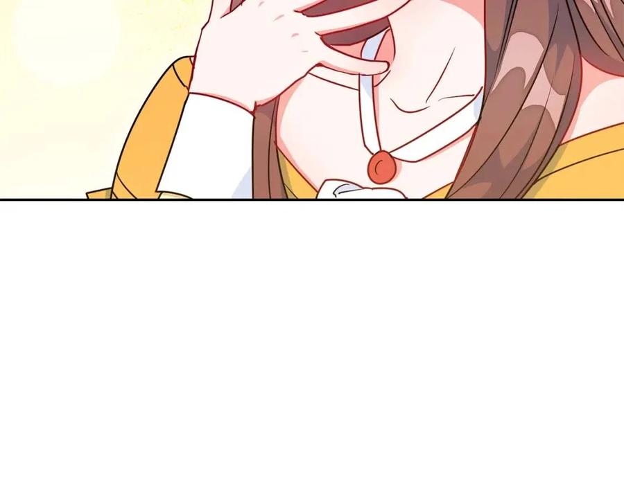 公爵夫人的红茶物语韩漫全集-第8话 培根味的茶？无删减无遮挡章节图片 