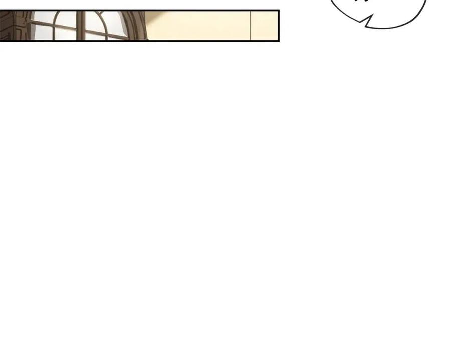 公爵夫人的红茶物语韩漫全集-第8话 培根味的茶？无删减无遮挡章节图片 