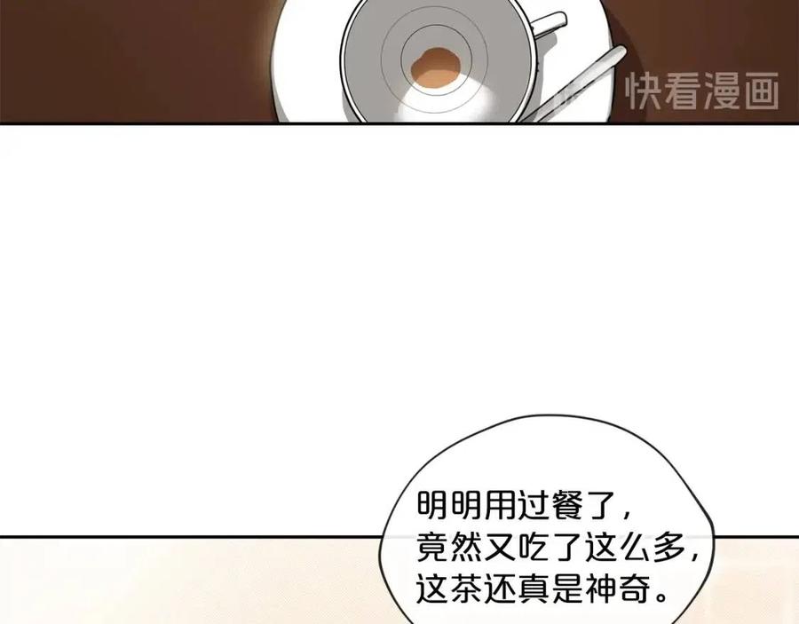 公爵夫人的红茶物语韩漫全集-第8话 培根味的茶？无删减无遮挡章节图片 