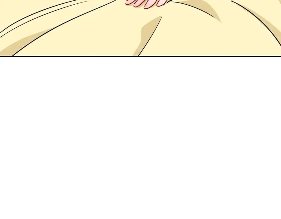 公爵夫人的红茶物语韩漫全集-第8话 培根味的茶？无删减无遮挡章节图片 