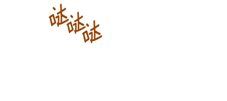 公爵夫人的红茶物语韩漫全集-第80话 噩梦无删减无遮挡章节图片 