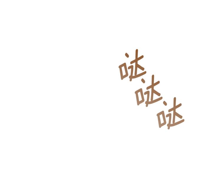 公爵夫人的红茶物语韩漫全集-第80话 噩梦无删减无遮挡章节图片 