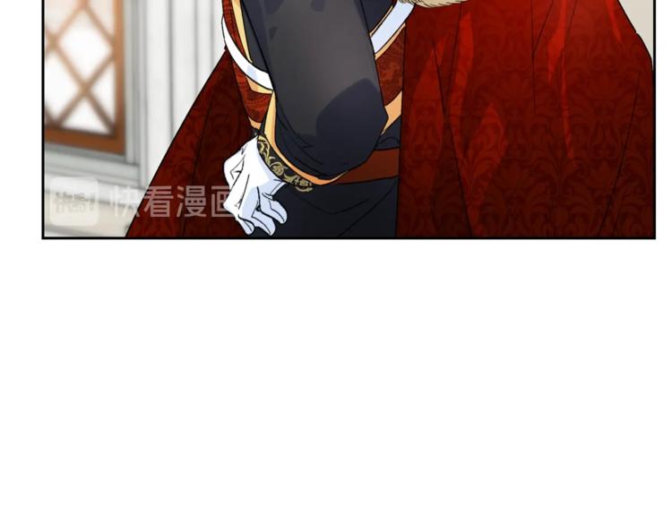 公爵夫人的红茶物语韩漫全集-第80话 噩梦无删减无遮挡章节图片 