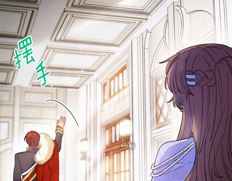 公爵夫人的红茶物语韩漫全集-第80话 噩梦无删减无遮挡章节图片 