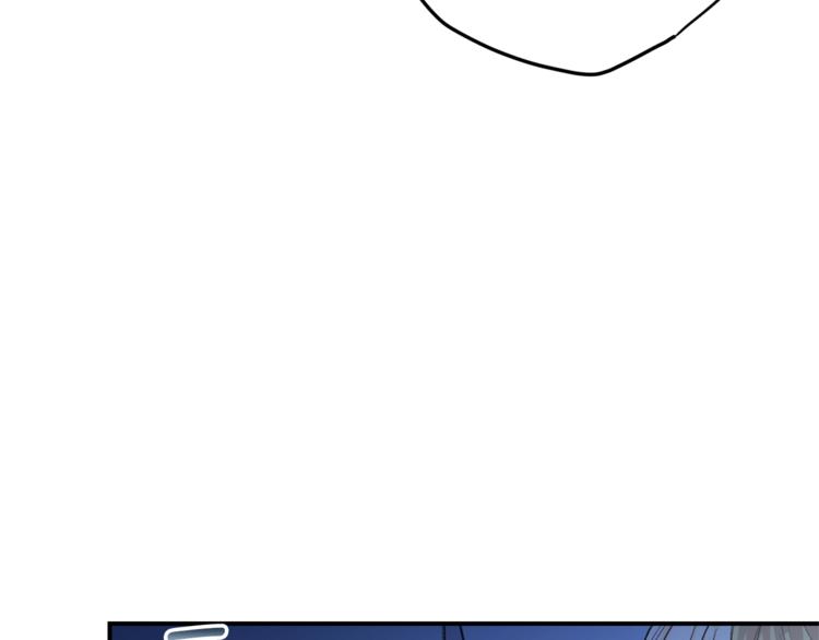 公爵夫人的红茶物语韩漫全集-第80话 噩梦无删减无遮挡章节图片 