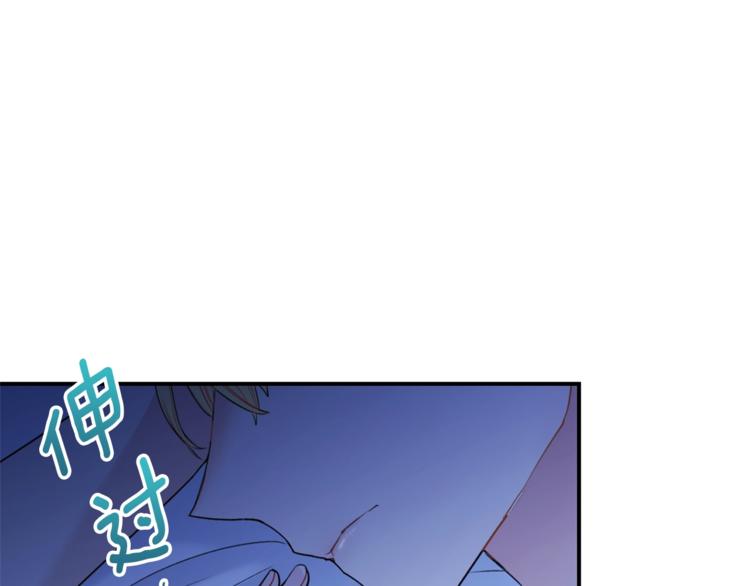 公爵夫人的红茶物语韩漫全集-第80话 噩梦无删减无遮挡章节图片 