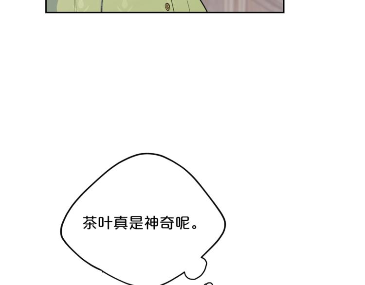 公爵夫人的红茶物语韩漫全集-第80话 噩梦无删减无遮挡章节图片 