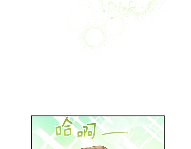 公爵夫人的红茶物语韩漫全集-第80话 噩梦无删减无遮挡章节图片 