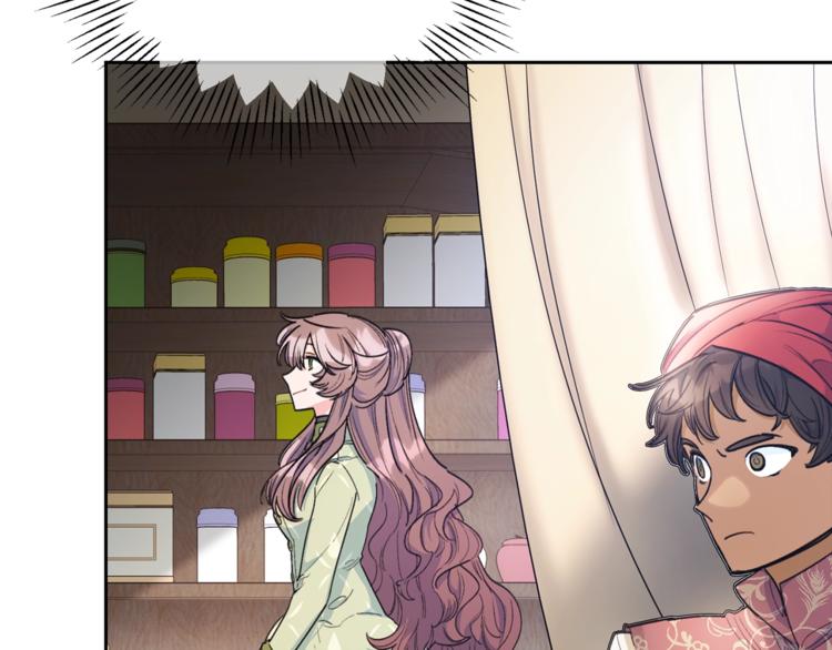 公爵夫人的红茶物语韩漫全集-第80话 噩梦无删减无遮挡章节图片 