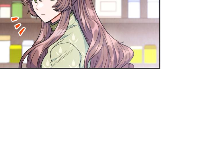 公爵夫人的红茶物语韩漫全集-第80话 噩梦无删减无遮挡章节图片 