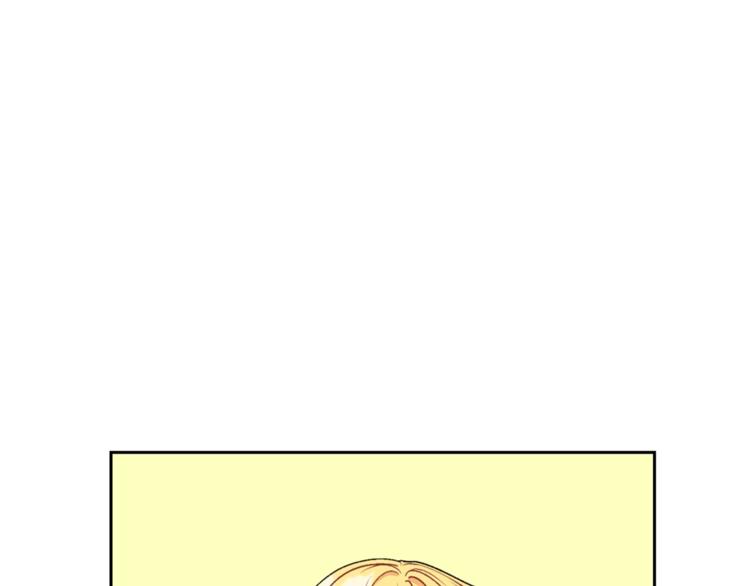 公爵夫人的红茶物语韩漫全集-第81话 甜蜜跨年夜无删减无遮挡章节图片 