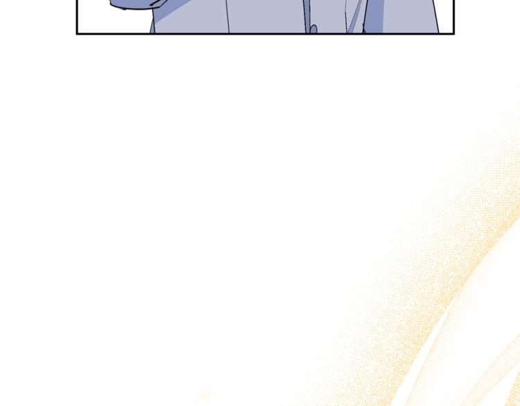 公爵夫人的红茶物语韩漫全集-第81话 甜蜜跨年夜无删减无遮挡章节图片 