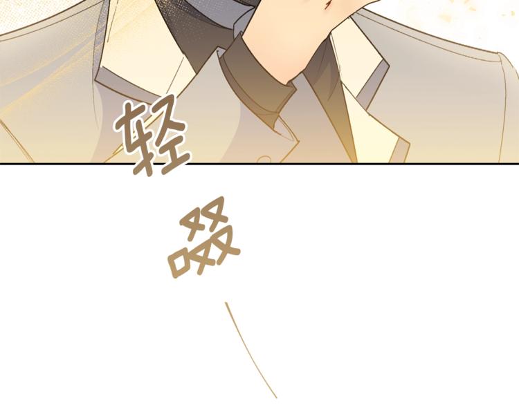 公爵夫人的红茶物语韩漫全集-第81话 甜蜜跨年夜无删减无遮挡章节图片 