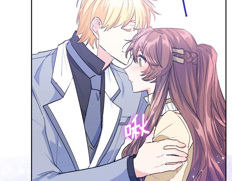 公爵夫人的红茶物语韩漫全集-第81话 甜蜜跨年夜无删减无遮挡章节图片 