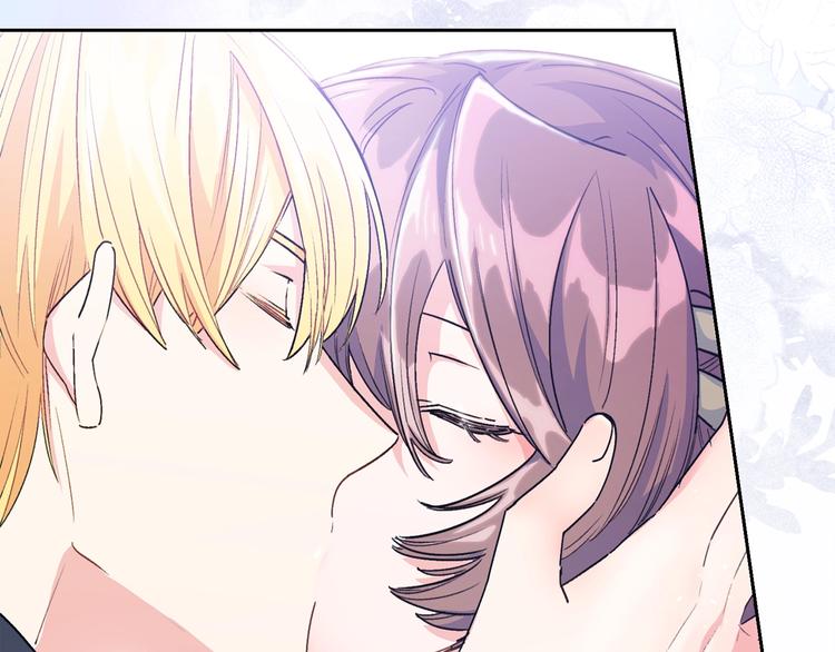 公爵夫人的红茶物语韩漫全集-第81话 甜蜜跨年夜无删减无遮挡章节图片 
