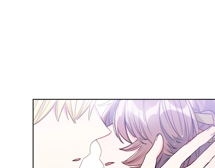 公爵夫人的红茶物语韩漫全集-第81话 甜蜜跨年夜无删减无遮挡章节图片 