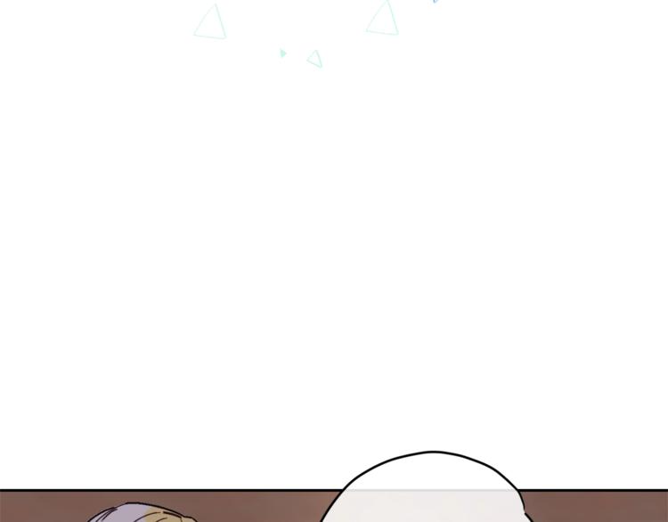 公爵夫人的红茶物语韩漫全集-第81话 甜蜜跨年夜无删减无遮挡章节图片 