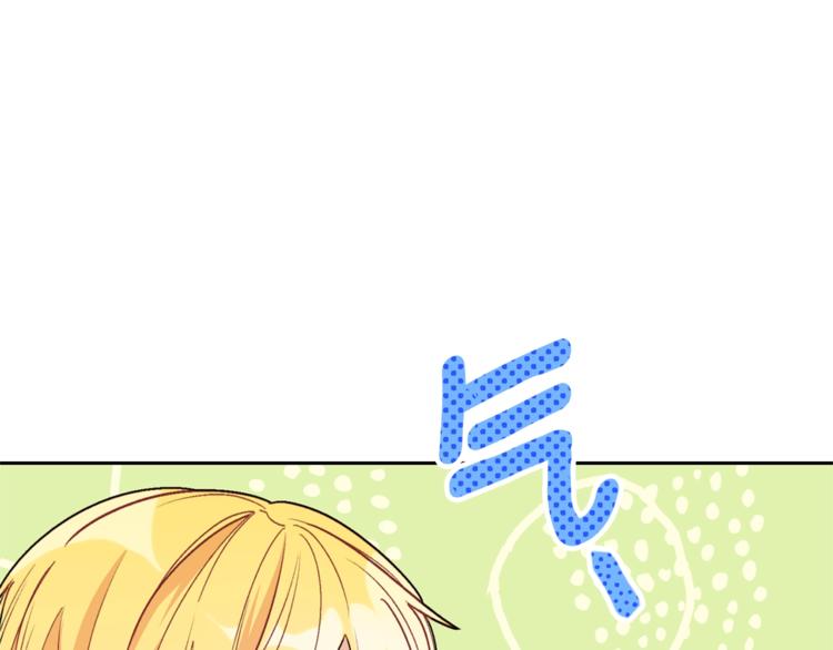公爵夫人的红茶物语韩漫全集-第81话 甜蜜跨年夜无删减无遮挡章节图片 