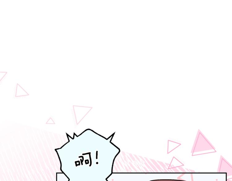 公爵夫人的红茶物语韩漫全集-第81话 甜蜜跨年夜无删减无遮挡章节图片 