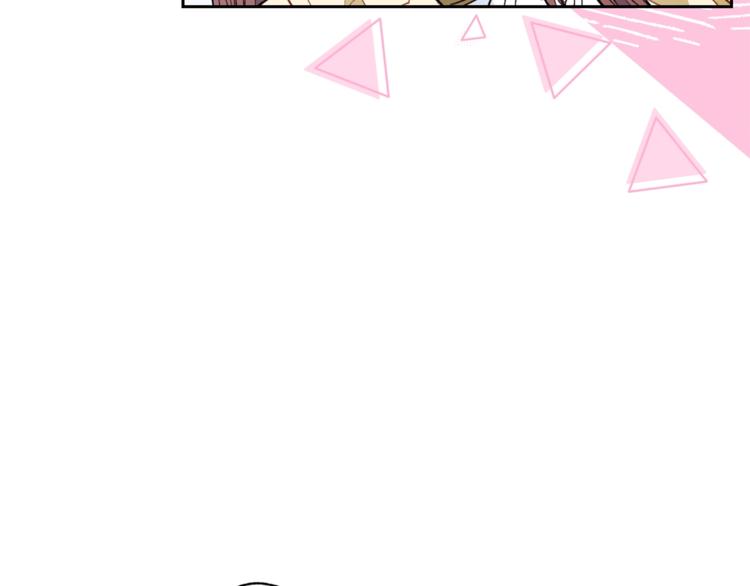公爵夫人的红茶物语韩漫全集-第81话 甜蜜跨年夜无删减无遮挡章节图片 