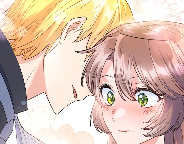 公爵夫人的红茶物语韩漫全集-第81话 甜蜜跨年夜无删减无遮挡章节图片 