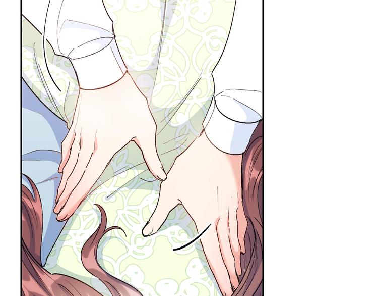 公爵夫人的红茶物语韩漫全集-第81话 甜蜜跨年夜无删减无遮挡章节图片 
