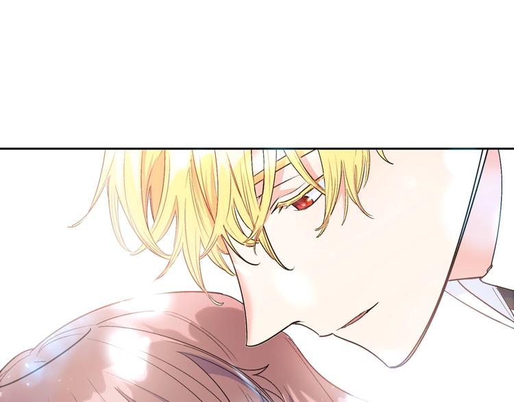 公爵夫人的红茶物语韩漫全集-第81话 甜蜜跨年夜无删减无遮挡章节图片 