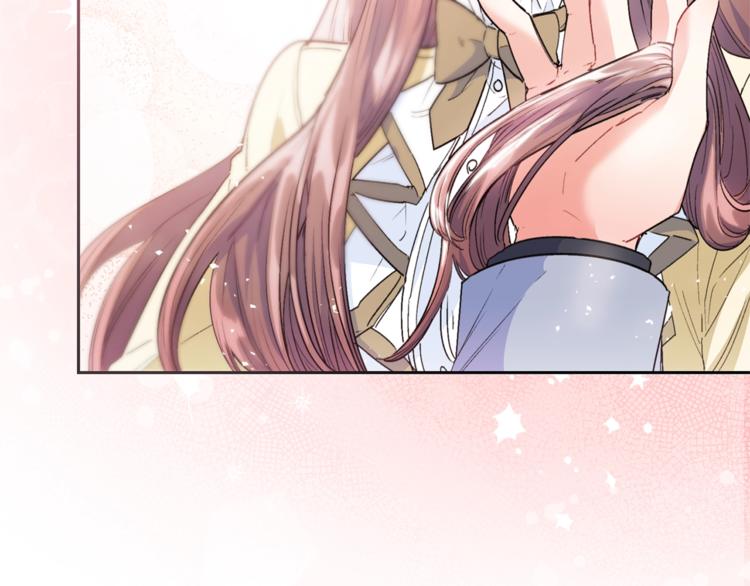 公爵夫人的红茶物语韩漫全集-第81话 甜蜜跨年夜无删减无遮挡章节图片 