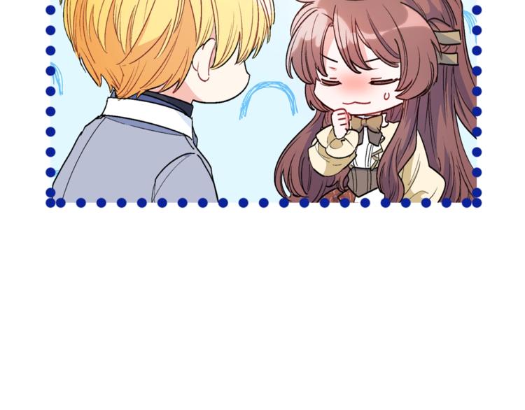 公爵夫人的红茶物语韩漫全集-第81话 甜蜜跨年夜无删减无遮挡章节图片 