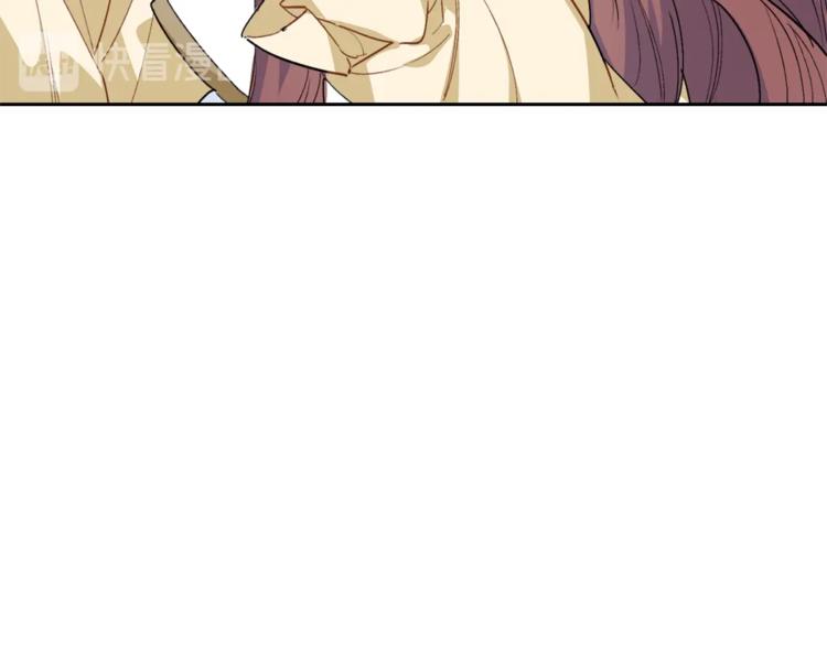 公爵夫人的红茶物语韩漫全集-第81话 甜蜜跨年夜无删减无遮挡章节图片 