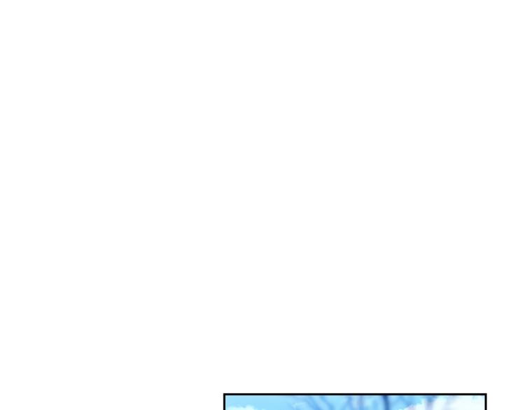 公爵夫人的红茶物语韩漫全集-第82话 按摩无删减无遮挡章节图片 