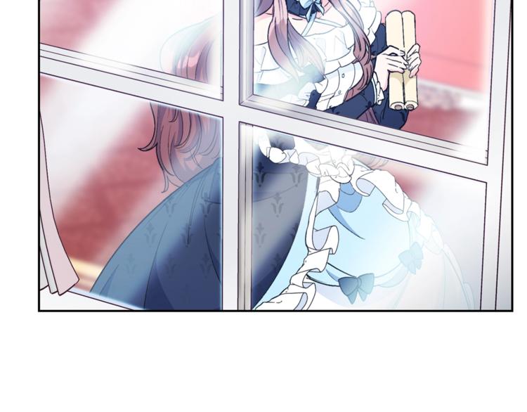 公爵夫人的红茶物语韩漫全集-第82话 按摩无删减无遮挡章节图片 