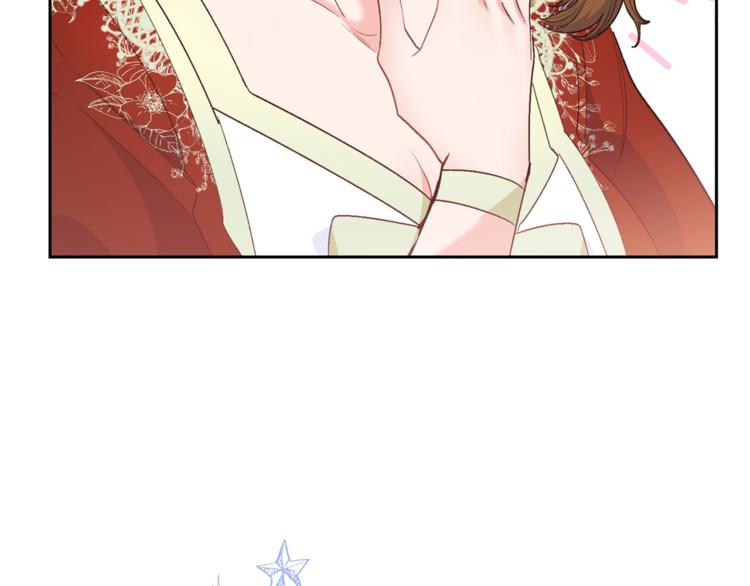 公爵夫人的红茶物语韩漫全集-第82话 按摩无删减无遮挡章节图片 