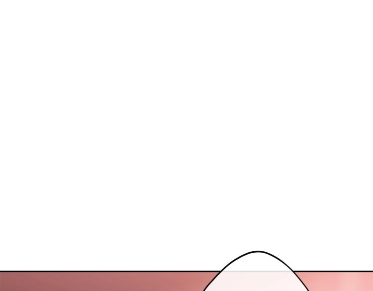 公爵夫人的红茶物语韩漫全集-第82话 按摩无删减无遮挡章节图片 