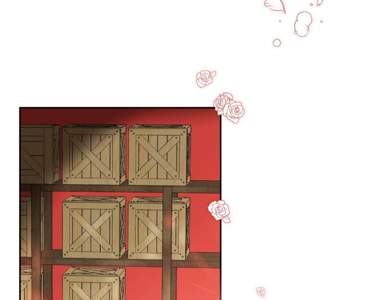 公爵夫人的红茶物语韩漫全集-第82话 按摩无删减无遮挡章节图片 
