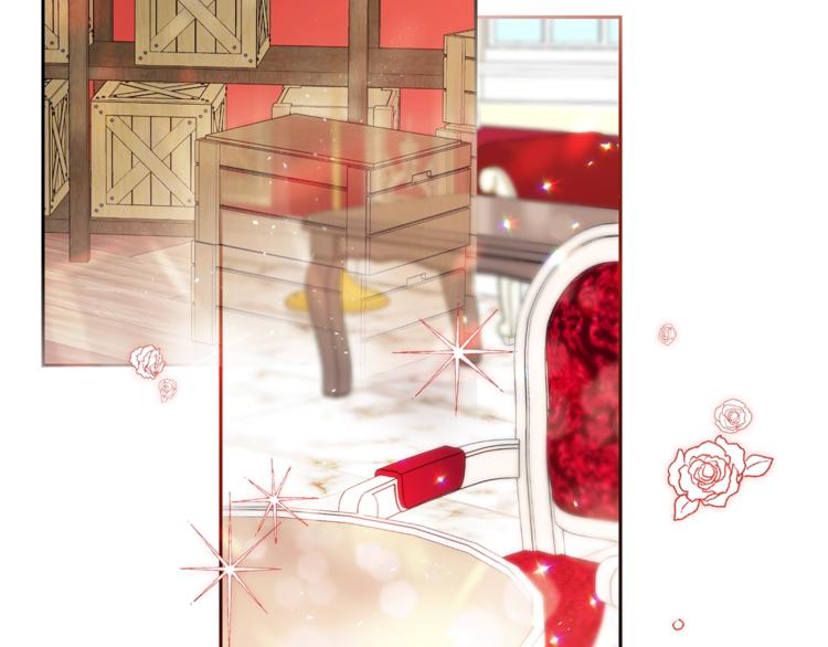 公爵夫人的红茶物语韩漫全集-第82话 按摩无删减无遮挡章节图片 