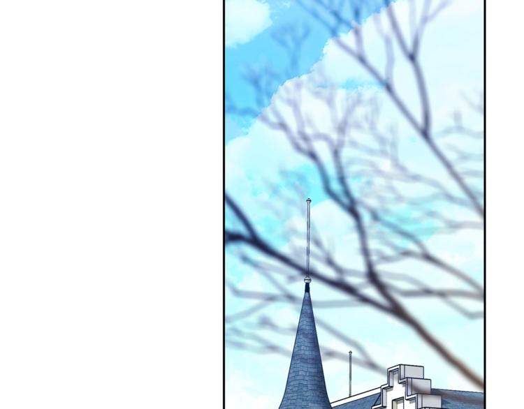 公爵夫人的红茶物语韩漫全集-第82话 按摩无删减无遮挡章节图片 