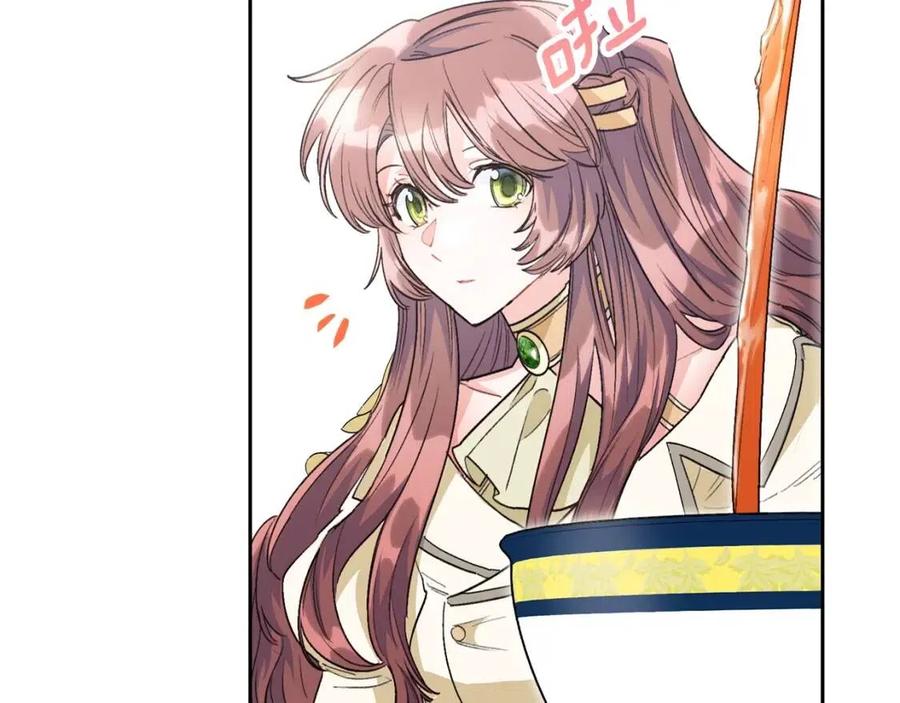 公爵夫人的红茶物语韩漫全集-第83话 茶屋设计图无删减无遮挡章节图片 