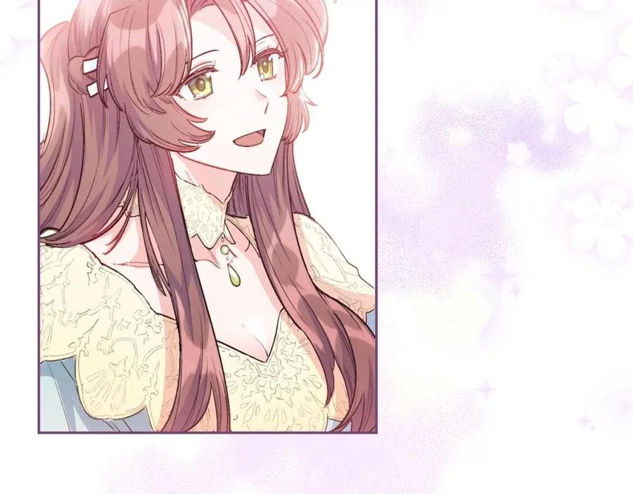 公爵夫人的红茶物语韩漫全集-第83话 茶屋设计图无删减无遮挡章节图片 