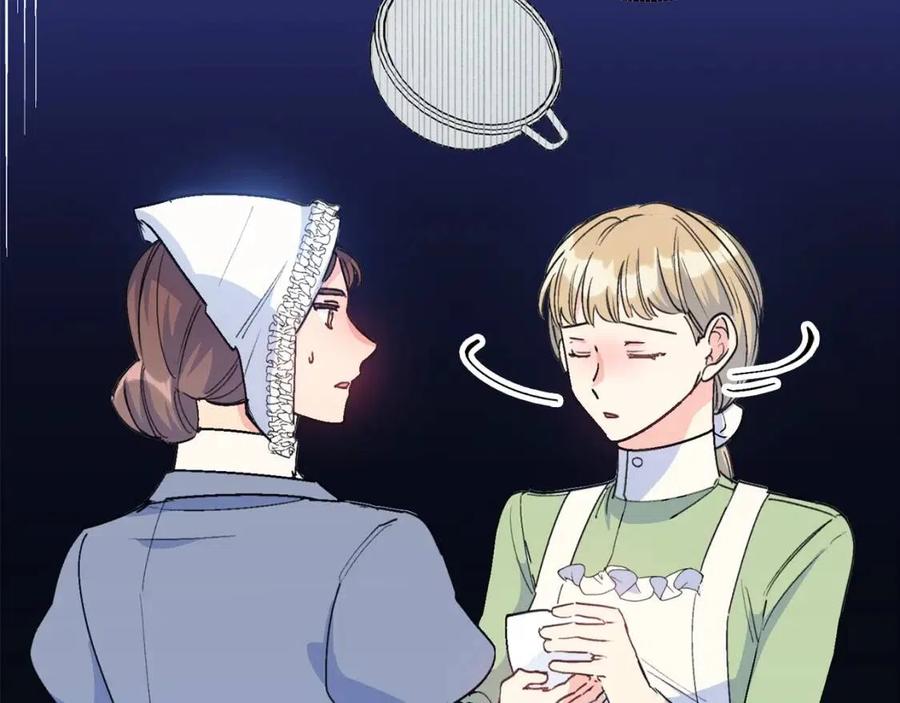 公爵夫人的红茶物语韩漫全集-第83话 茶屋设计图无删减无遮挡章节图片 
