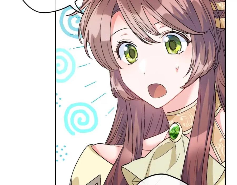 公爵夫人的红茶物语韩漫全集-第83话 茶屋设计图无删减无遮挡章节图片 