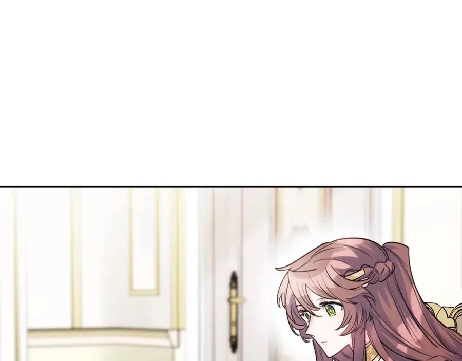 公爵夫人的红茶物语韩漫全集-第83话 茶屋设计图无删减无遮挡章节图片 