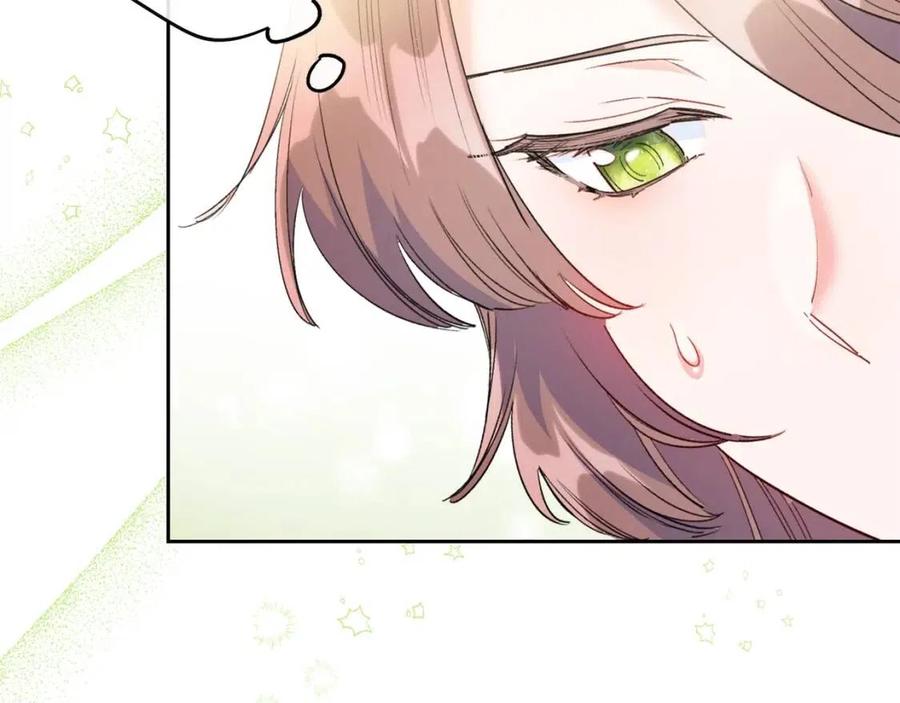 公爵夫人的红茶物语韩漫全集-第83话 茶屋设计图无删减无遮挡章节图片 