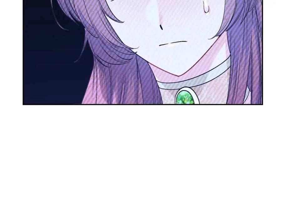 公爵夫人的红茶物语韩漫全集-第83话 茶屋设计图无删减无遮挡章节图片 