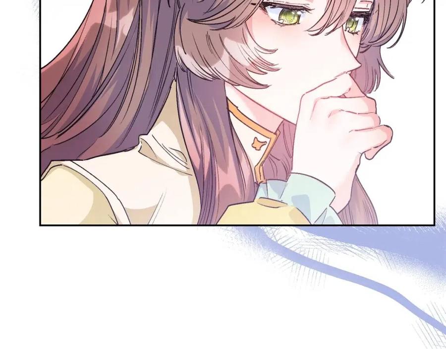 公爵夫人的红茶物语韩漫全集-第83话 茶屋设计图无删减无遮挡章节图片 