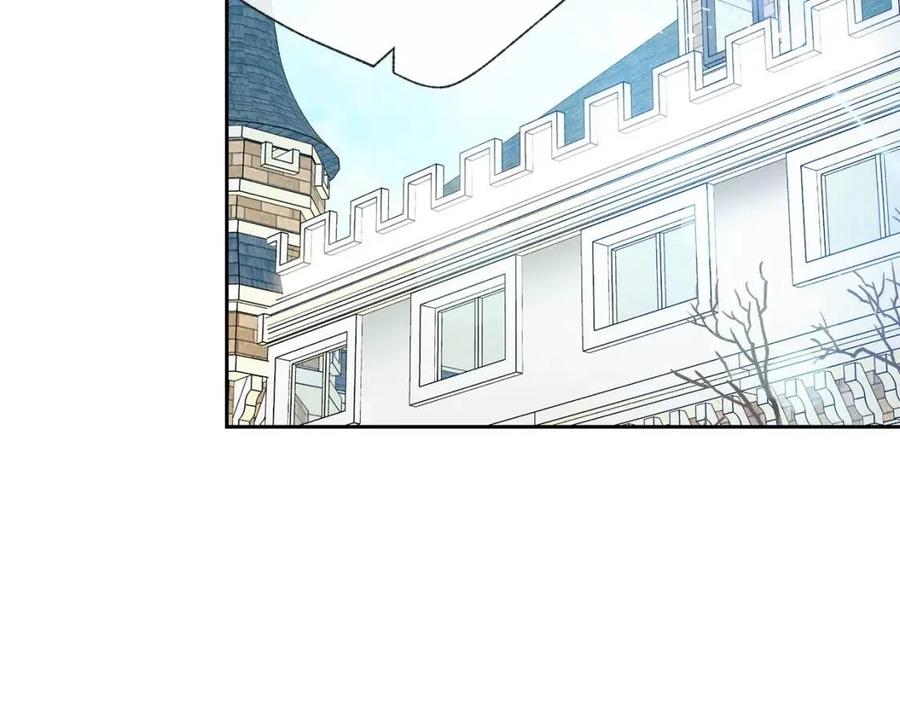 公爵夫人的红茶物语韩漫全集-第83话 茶屋设计图无删减无遮挡章节图片 
