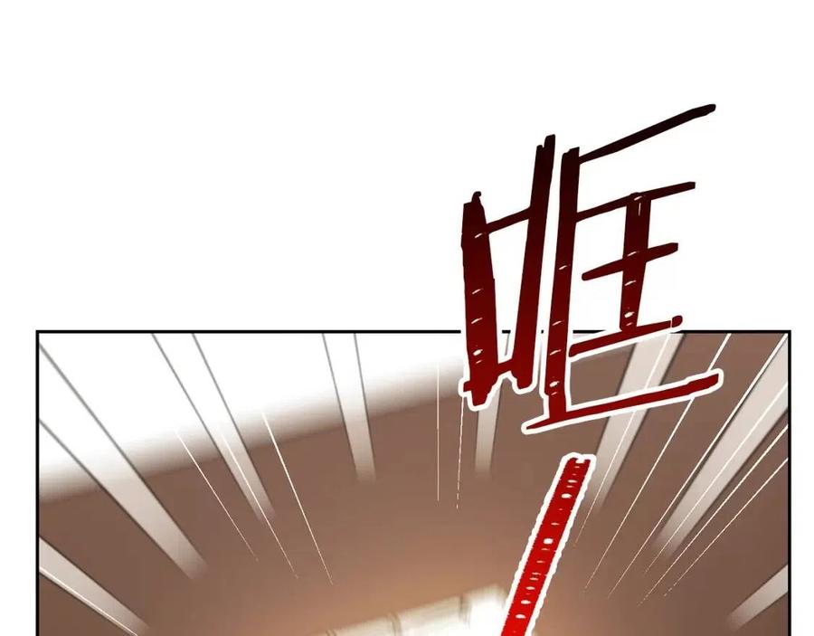 公爵夫人的红茶物语韩漫全集-第83话 茶屋设计图无删减无遮挡章节图片 