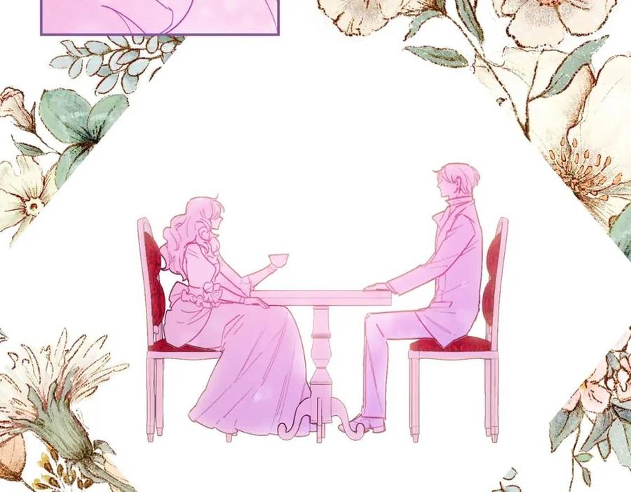 公爵夫人的红茶物语韩漫全集-第83话 茶屋设计图无删减无遮挡章节图片 