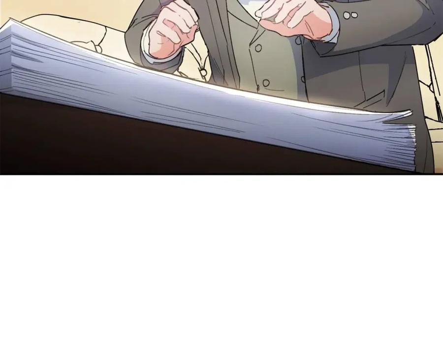 公爵夫人的红茶物语韩漫全集-第83话 茶屋设计图无删减无遮挡章节图片 