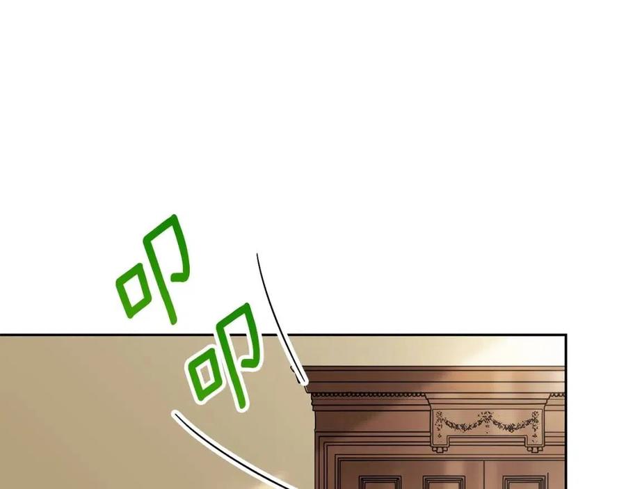 公爵夫人的红茶物语韩漫全集-第83话 茶屋设计图无删减无遮挡章节图片 